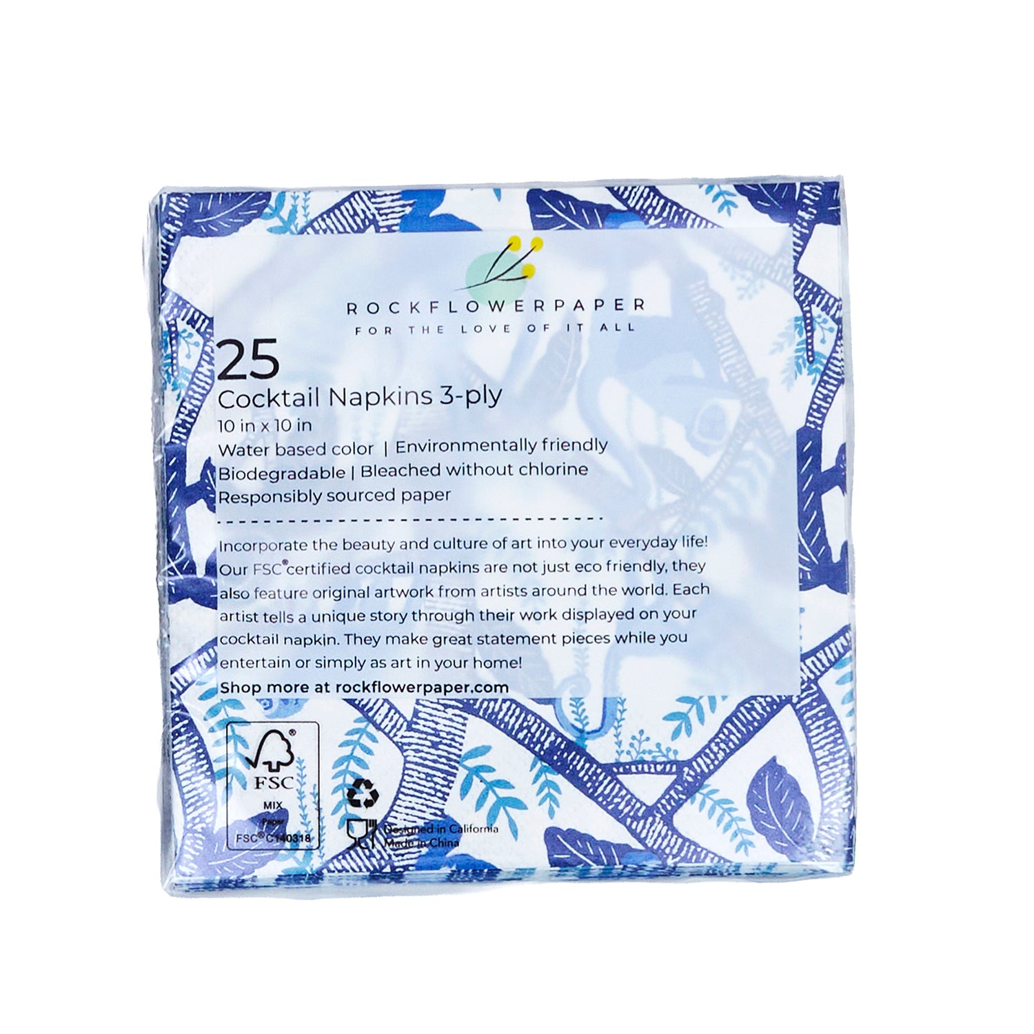Coco Monkey Paper Cocktail Napkins (Pack of 25)