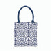 Anchor Reusable Itsy Bitsy Gift Bag