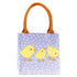 Baby Chicks Reusable Itsy Bitsy Gift Bag Gift Bag - rockflowerpaper